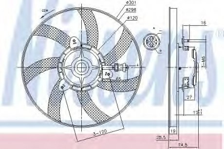 Вентилятор радиатора NISSENS 85800 (фото 1)