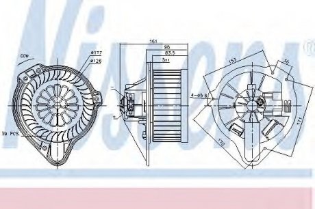 Вентилятор отопителя NISSENS 87170