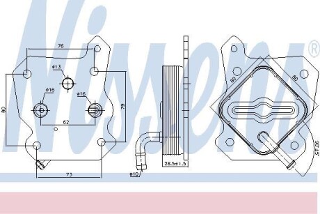 Масляный радиатор NISSENS 90790