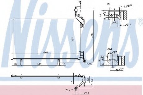 Радиатор кондиционера NISSENS 940515