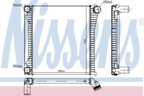 Интеркулер NISSENS 96136