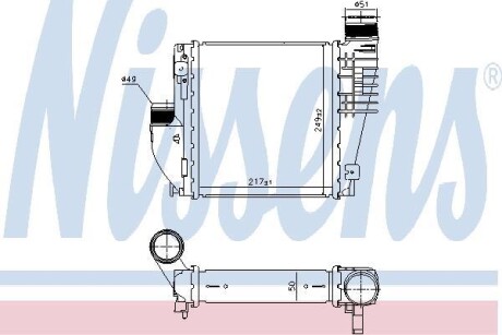 Радіатор інтеркулера NISSENS 96380
