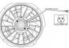 Вентилятор NRF 47025 (фото 1)