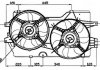 Вентилятор NRF 47031 (фото 1)