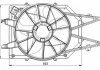 Вентилятор радіатора NRF 47034 (фото 1)
