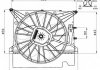 Вентилятор радіатора NRF 47462 (фото 3)