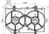 Вентилятор радіатора NRF 47497 (фото 3)