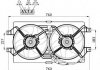 Вентилятор радіатора NRF 47502 (фото 3)