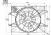 Вентилятор радіатора NRF 47564 (фото 1)