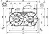 Вентилятор радіатора NRF 47673 (фото 1)