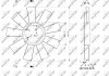 Віскомуфта вентилятора NRF 49812 (фото 4)
