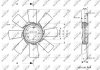 Віскомуфта вентилятора NRF 49816 (фото 4)