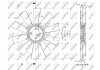 Віскомуфта вентилятора NRF 49828 (фото 2)