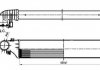Интеркулер NRF 30164A (фото 1)