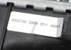 Радіатор інтеркулера Opel Vectra/Signum 2.0T/2.2DT NRF 30858 (фото 4)