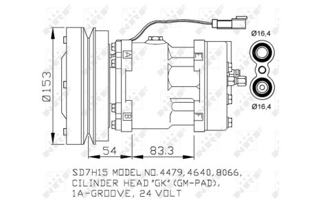 Компрессор кондиционера NRF 32879