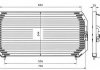 Радіатор кондиціонера NRF 35193 (фото 1)