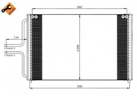 Радиатор кондиционера NRF 35533