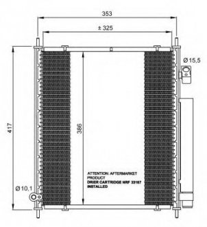 Радиатор кондиционера NRF 35562 (фото 1)