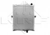 Радиатор системы охлаждения NRF 50191 (фото 1)
