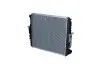 Радіатор системи охолодження NRF 50198 (фото 3)