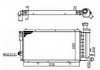 Радіатор системи охолодження NRF 50406A (фото 1)
