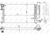 Радиатор системы охлаждения NRF 50424 (фото 5)