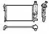 Радиатор системы охлаждения NRF 50434 (фото 1)