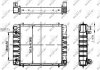 Радиатор системы охлаждения NRF 50477 (фото 6)