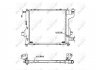 Радиатор системы охлаждения NRF 50569 (фото 5)