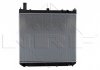 Радиатор системы охлаждения NRF 52068 (фото 2)