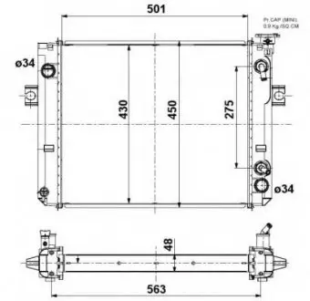 Радиатор системы охлаждения NRF 52296A
