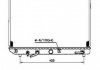 Радиатор системы охлаждения NRF 53208 (фото 1)