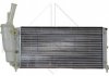 Радиатор системы охлаждения NRF 53226 (фото 3)
