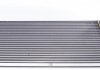 Радиатор системы охлаждения NRF 53405A (фото 1)