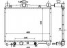 Радіатор системи охолодження NRF 53599 (фото 1)