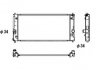 Радиатор системы охлаждения NRF 53709 (фото 1)