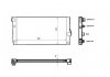 Радіатор охолоджування NF NRF 53817 (фото 1)