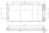 Радіатор системи охолодження NRF 53960 (фото 1)