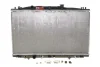 Радиатор системы охлаждения NRF 53970 (фото 1)