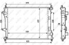 Радіатор системи охолодження NRF 53987 (фото 1)