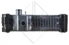 Радиатор системы охлаждения NRF 54082 (фото 4)