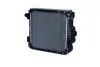 Радиатор системы охлаждения NRF 54098 (фото 1)
