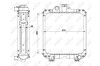 Радиатор системы охлаждения NRF 54098 (фото 5)