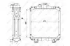 Радиатор системы охлаждения NRF 54098 (фото 5)