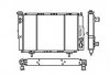 Радіатор системи охолодження NRF 54683 (фото 1)