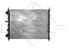 Радиатор системы охлаждения NRF 58017 (фото 2)