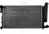 Радиатор системы охлаждения NRF 58183 (фото 2)