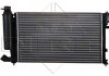 Радиатор системы охлаждения NRF 58183 (фото 3)