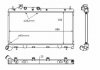 Радіатор системи охолодження NRF 58385 (фото 1)